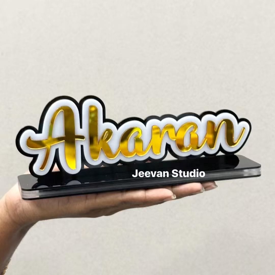 Trophies & Plaques